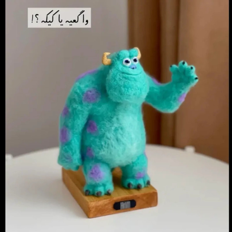 عروسک سالیوان