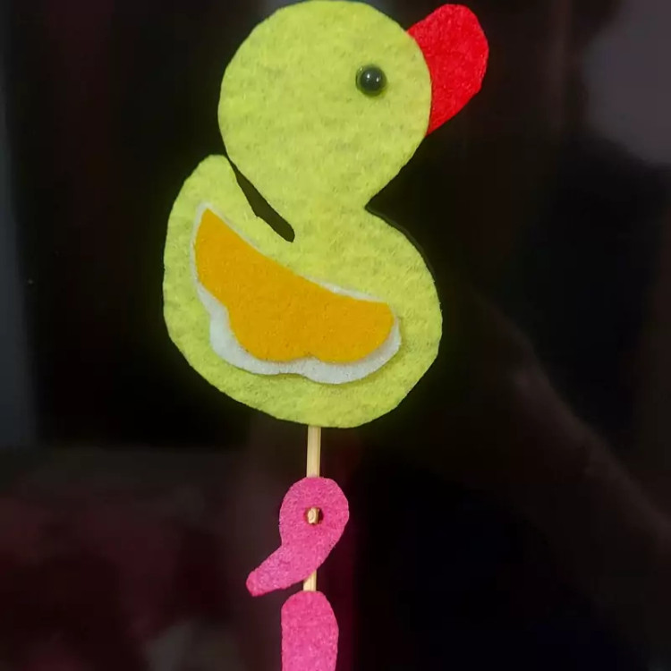گیفت حرف اُ ُ