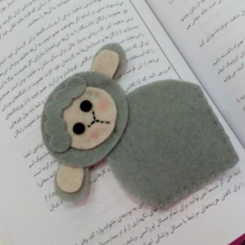 نشانگر کتاب گوسفند